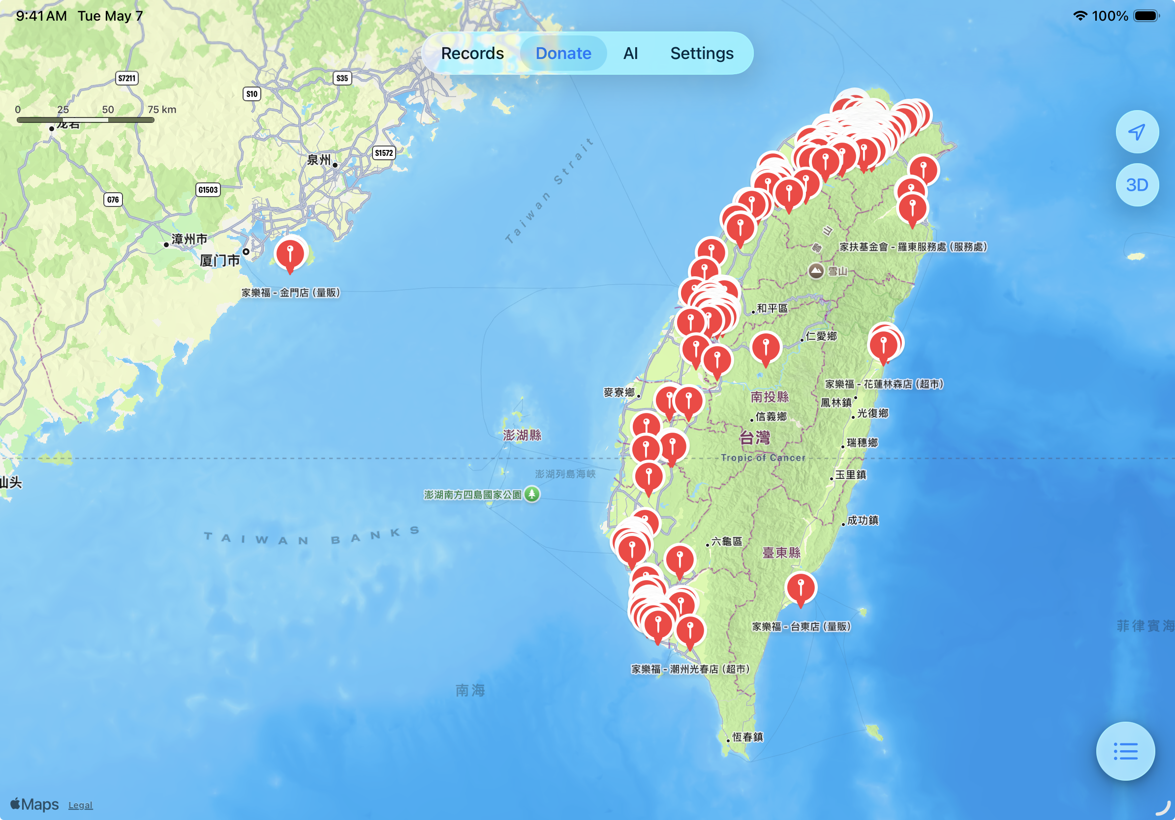 Donation feature map with nearby accepted centers