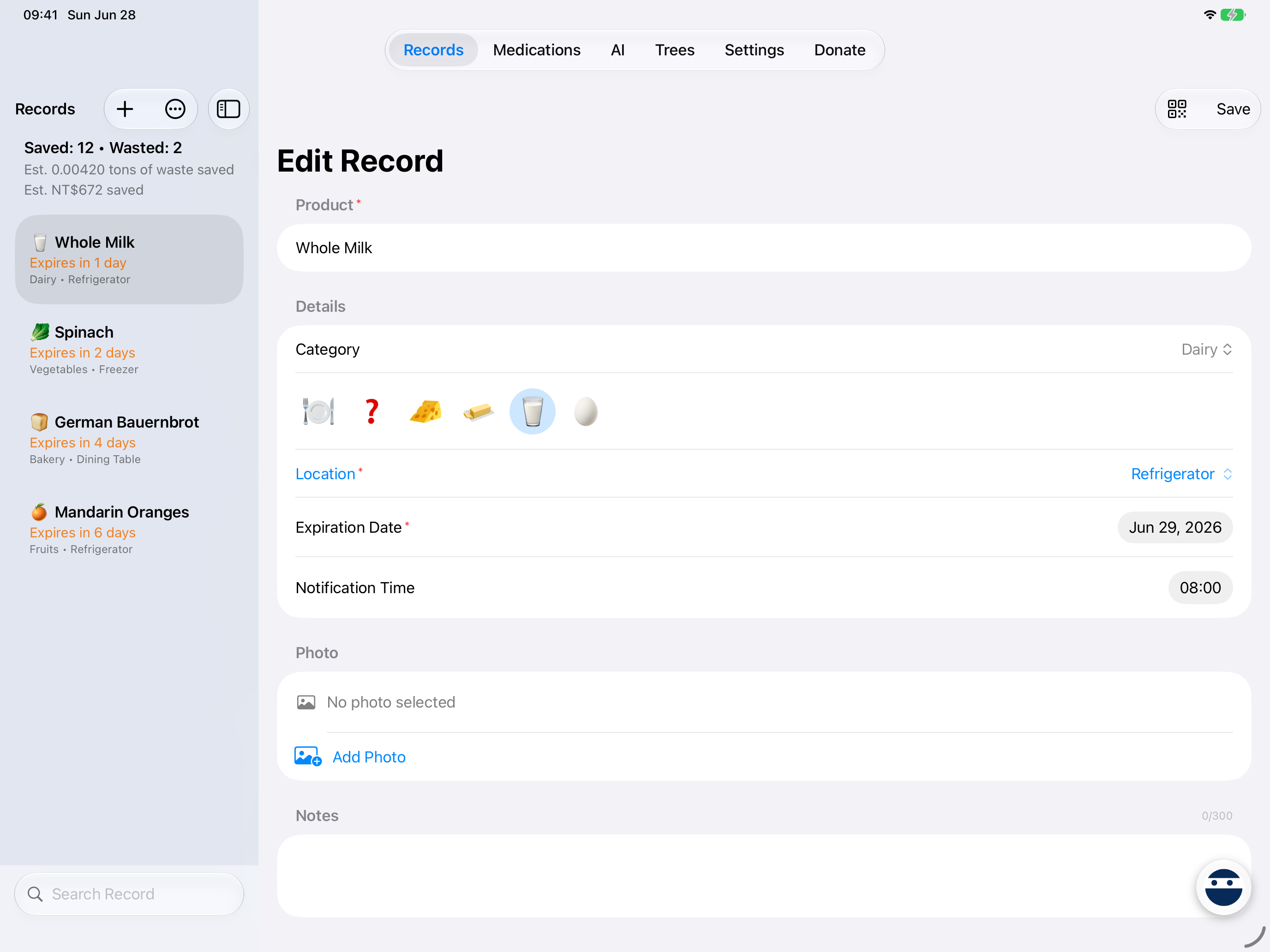 Records screen showing food items and expiration dates